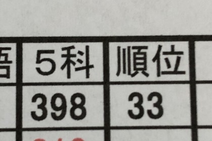 8D3FCD05-7952-4BB5-A044-3C0E939ABD30