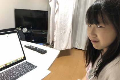 A7F45F37-080A-445E-804C-77B97E06D3F3