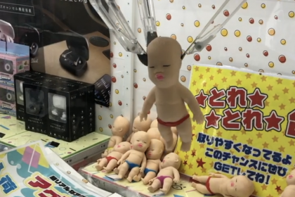 C91651C3-EFAD-4DB7-A770-C18A51D1437E