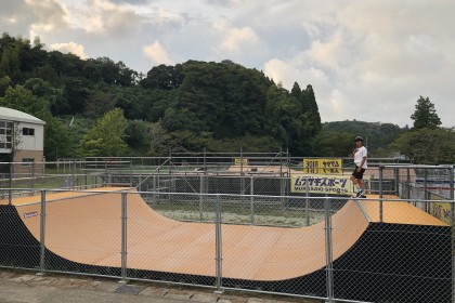 0936ACC7-43E0-49FB-82A8-EF4D91004485