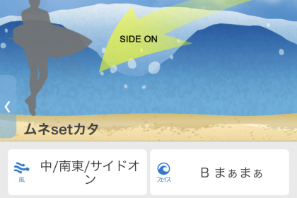 248A0BC5-AD80-47CB-849F-4016AF2C0DE4