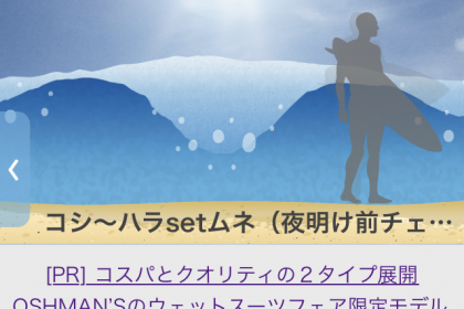 304421BF-E323-44FE-B493-DFCE306F9C2E