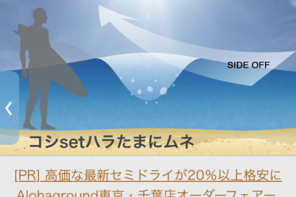 3248AA29-BDC4-4AB5-83D9-09664846AAAF