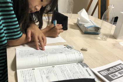 4F9F8C93-3BC1-4F38-8E4D-6C75EB56AA22