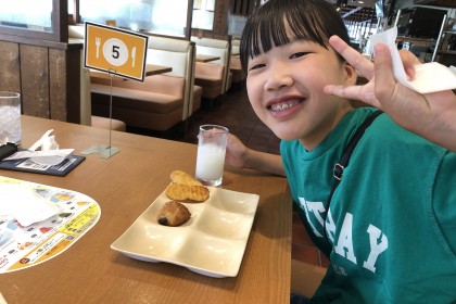 790268B3-DFEB-4343-8DF2-35682389FE70