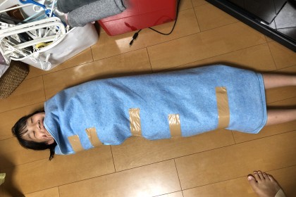 793F39F7-91F5-43E7-AD7E-0DBADC6A6ECC