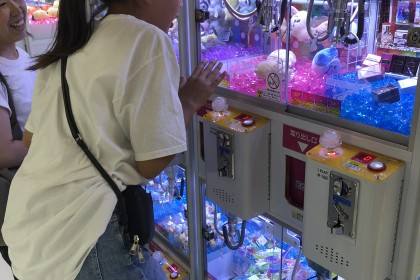 911062FF-FB1E-4A7B-B614-511ED87F129D