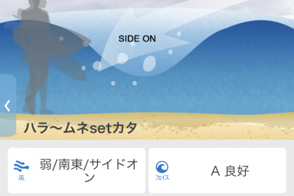 D493DF43-E9B0-454D-B392-7C55C0336763