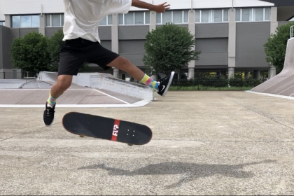 E2F2ABBD-C517-4F7B-8B80-2D9EAE497F9C