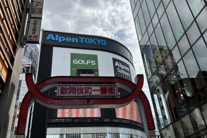 F7594CFA-8638-42F7-B80B-AF03B082D435