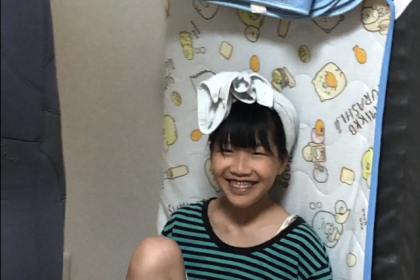 05E119FF-20A0-4DD8-81B2-355224E2675E