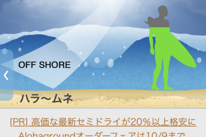 0AEB6AE0-6A30-4F77-BE56-8D9BFC5BE71D