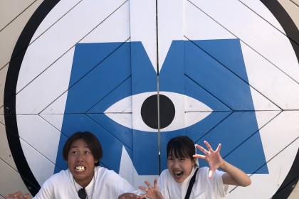 0E148F1F-8952-4F2D-A78B-78DA01944C3C