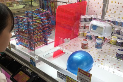 1EAF71AF-70D5-46A6-B25F-5E9F77883604