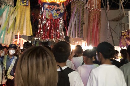 207B202C-CB1A-4957-AAA8-AFFD54061188