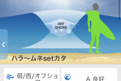 30D63EED-9EEE-4AF2-BABB-DDA1C5AAFD3D