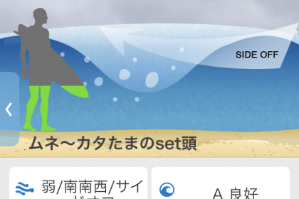 31B81285-9933-4B4E-9F27-7C6E490EEA7E