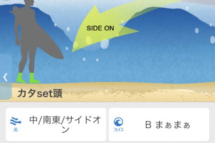 4A9F855D-6F9F-4D46-96B2-431A533DE684