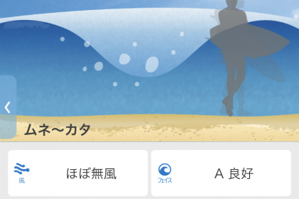 4AF63439-DEA3-4B37-AA0F-ECFF7DC15E86