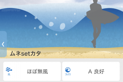 63B03E84-83D5-453A-A5E4-722DF9257EE6