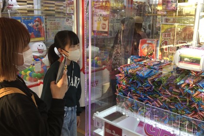 6A737E9B-5439-437F-AF12-1ABD087BB846