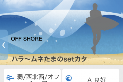 6D566234-2140-4F70-AC2B-339DDC5A75F3