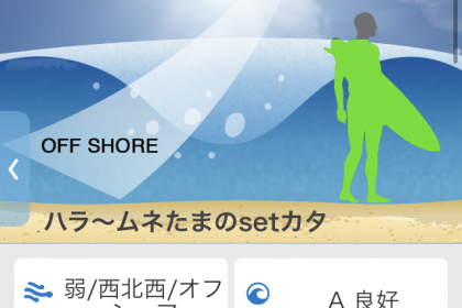 6E79DED9-66B6-4FEF-A84B-63E01786FB0B