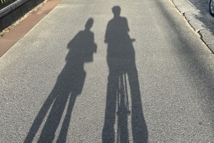 90DEC549-87AC-4C9C-8E1B-112CD5EF523F