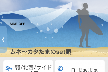 9E738769-118D-419F-9996-F9BB0320E948