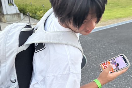 B4C2BB1B-F896-4C83-A8B0-5EBDA70AD156