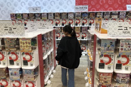 B6837E4D-3D9E-4A48-9A94-22BF94F2DA18