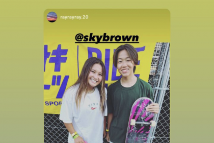 BF382596-AB81-4DBE-B559-72A3FC61454B