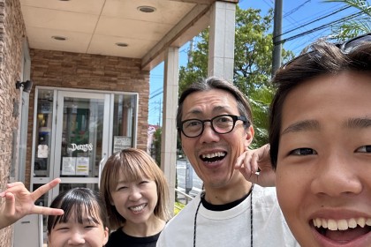 C2E467E4-1F5D-4AA1-A864-8AF104188A19