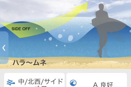 DAE92009-C926-4914-8D3A-A8B686E8CE52