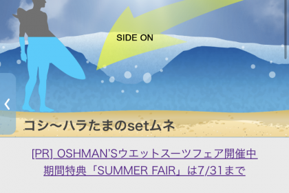 E1D793B7-E819-40E6-B9EA-34B5A924D99A