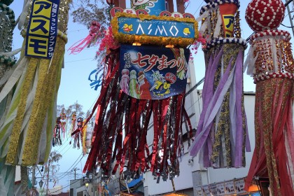 EEC54E00-6E53-48F5-9E8D-C6A61C459963