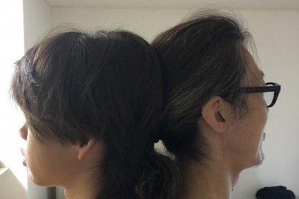 19695334-26CF-487F-A03B-EA1717C60B1C