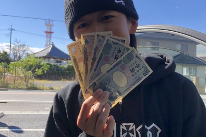 233FA4F9-28AA-4F16-899E-2E10D238D27B