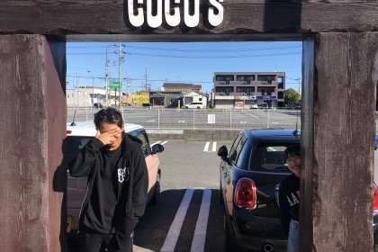 57F7088D-BF18-4F5C-A0BB-B463AB4C72F0