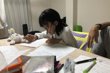 6290A993-67E9-4515-8B1F-6F9BB1C02B3A