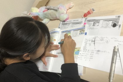 7D3729D3-5CA3-402A-B461-57B94008FA5D