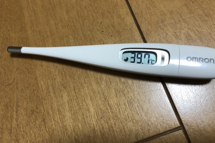 7F3B8CFB-DE71-4CD4-9FFA-3B94A6026C19