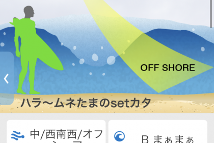 9427B76C-1154-4135-B798-0CF394FDE02C