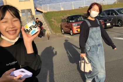 A9477820-CC59-428B-886E-CE47C4372452