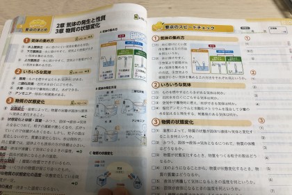 BA258176-6507-4950-8129-0A56CA60BBBF