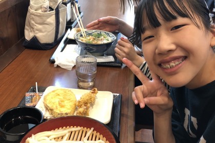 CAFAB21F-7662-4891-B1AB-5A5A0334032D