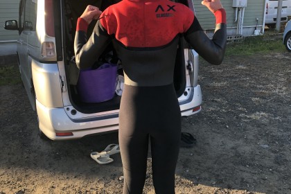 35022B8D-8314-4EFD-A2DD-C2347733C75A