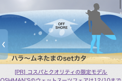 D8BF34FF-46F5-4A99-A982-2F98B132F6FF